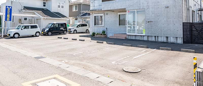 駐車場のご案内