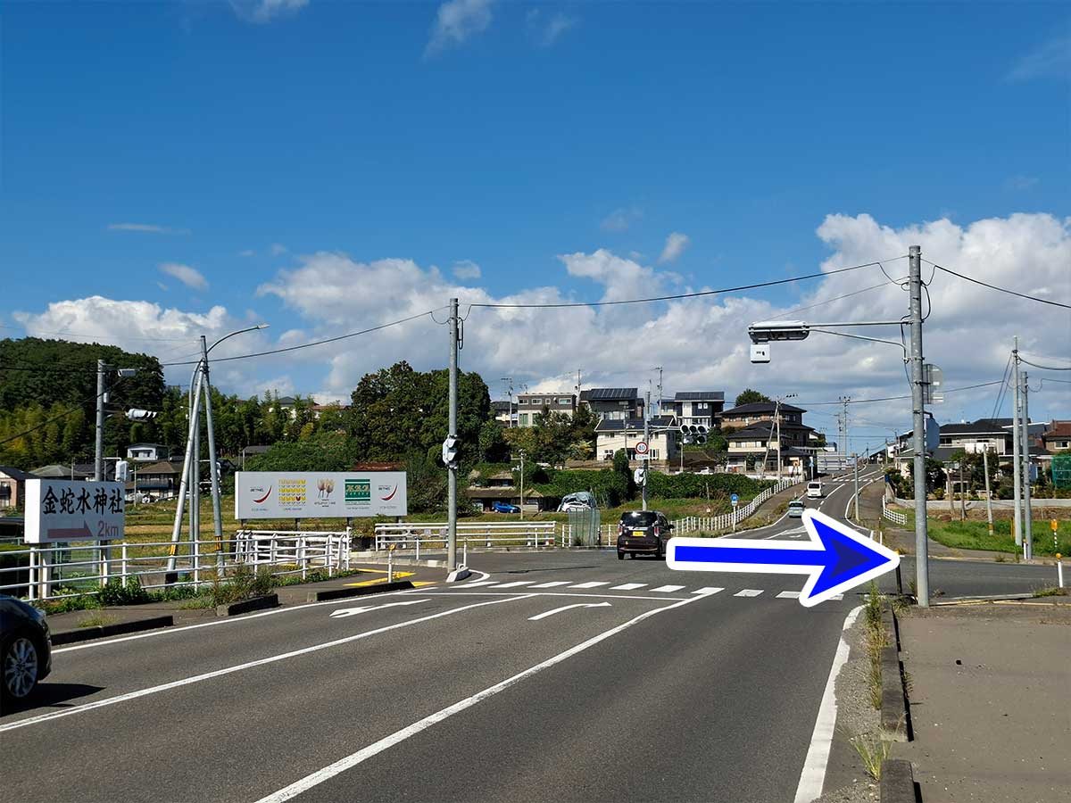 道順1-1