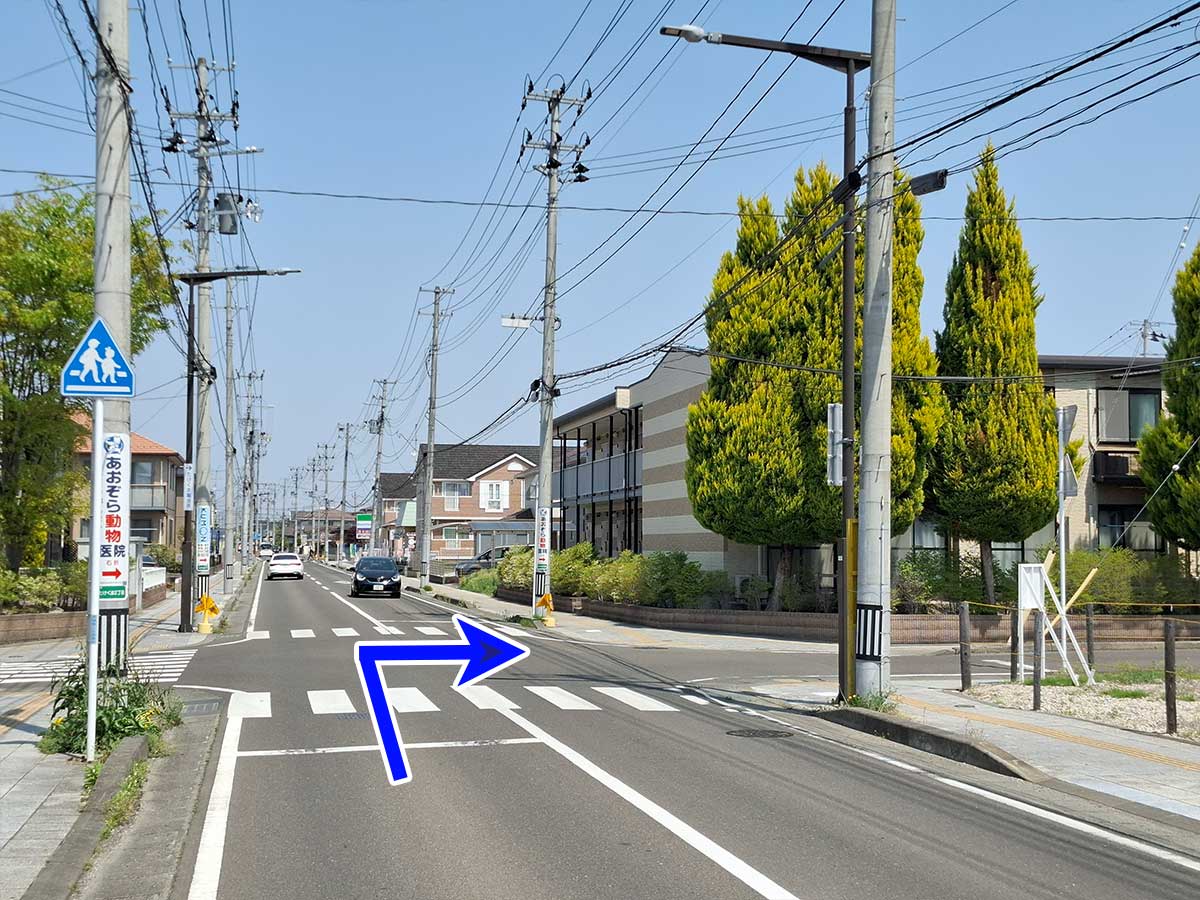 道順4